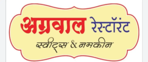 Agrawal Restaurant (5)