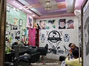 Amol Mens Parlor (1)