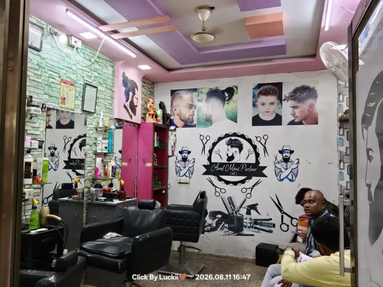 Amol Mens Parlor (1)
