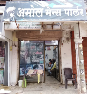 Amol Mens Parlor (2)