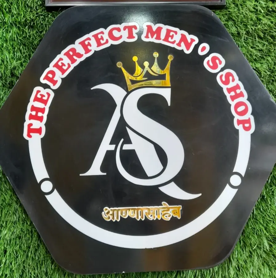 AnnaSaheb The Perfect Mens Wear Shop 1 Anna Saheb Mens Wear (8)
