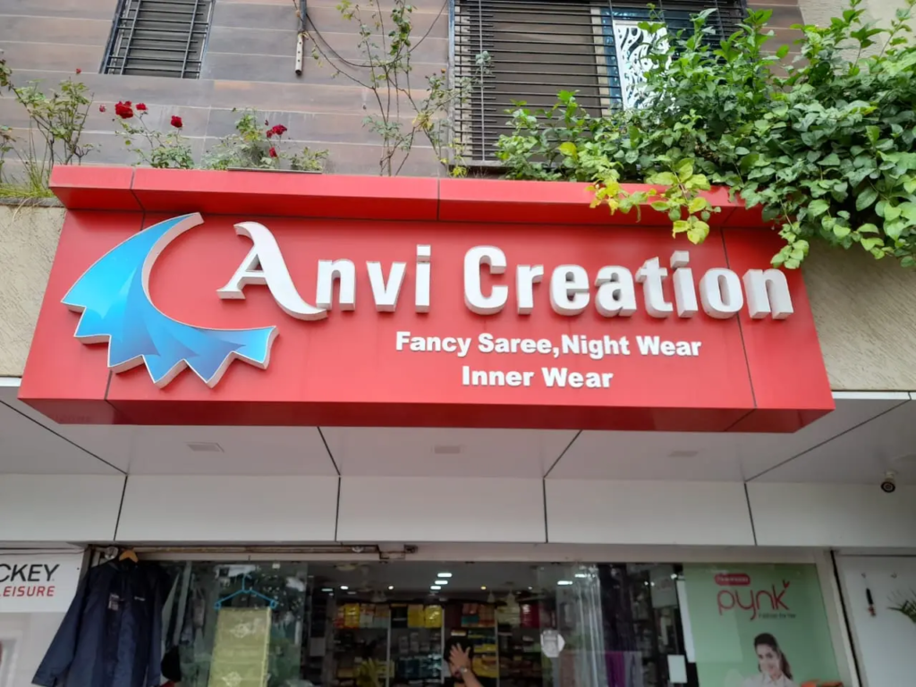 Anvi Creation 1 Anvi Creation (3)
