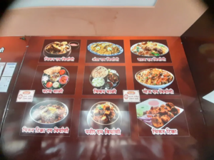 AswadShahi Biryani (3)