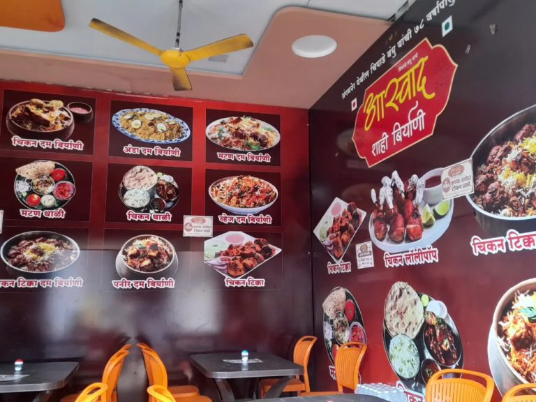 AswadShahi Biryani (6)