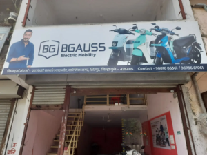 BG Auss Electric Mobility (10)