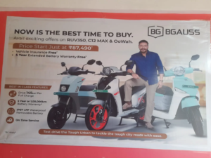 BG Auss Electric Mobility (9)