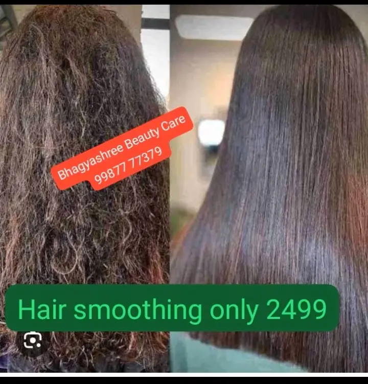 Bhagyashree beauty Care