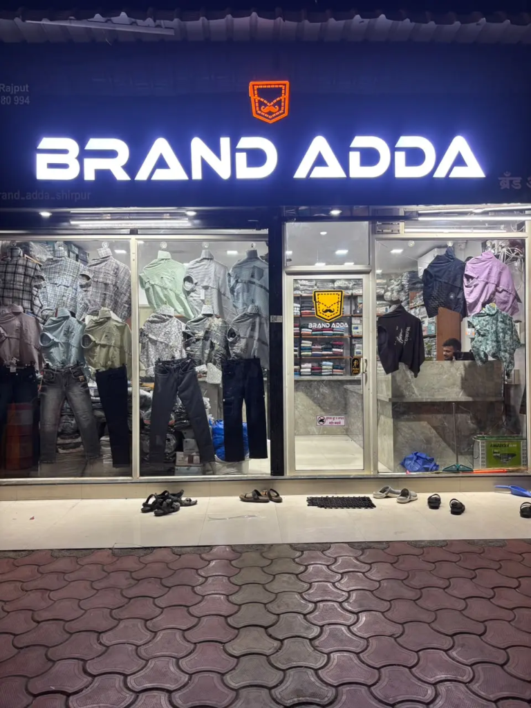 Brand Adda (2)