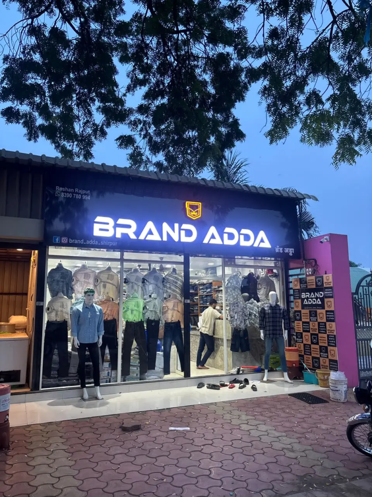 Brand Adda (4)