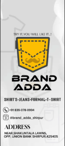 Brand Adda (5)