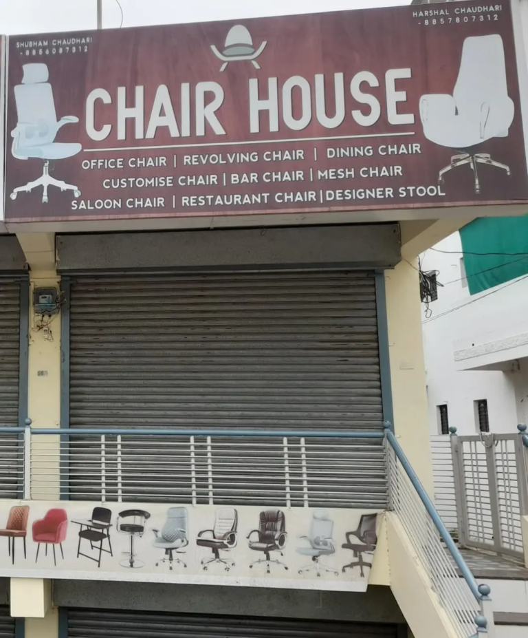 Chair House (1)