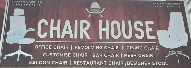 Chair House