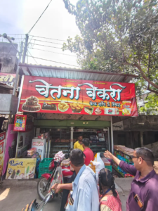 Chetana Bakery (1)