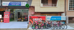 Cycle Studio
