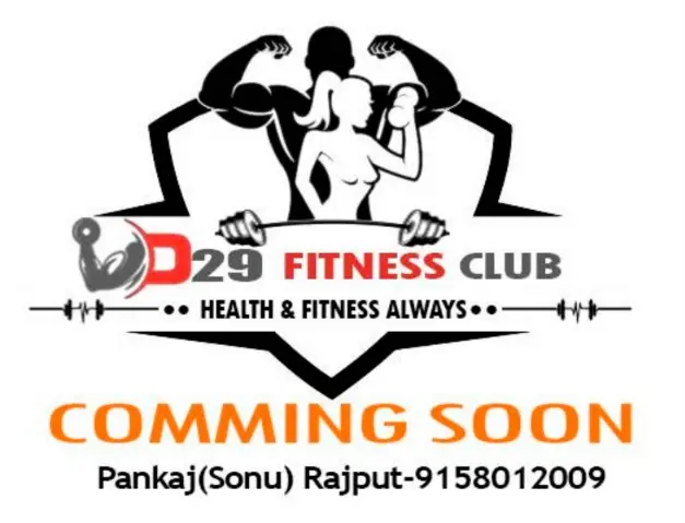 D29 Fitness Club (4)