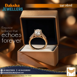 Daksha jewellery (12)