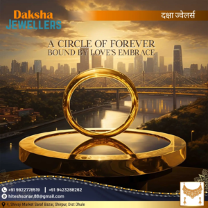 Daksha jewellery (14)
