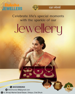 Daksha jewellery (15)