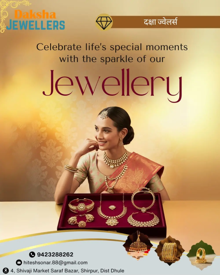 Daksha jewellery (15)