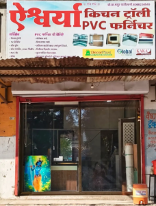 ऐश्वर्या किचन ट्रॉली PVC फर्निचर