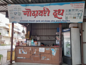 Godavari Dhoodh Dairy