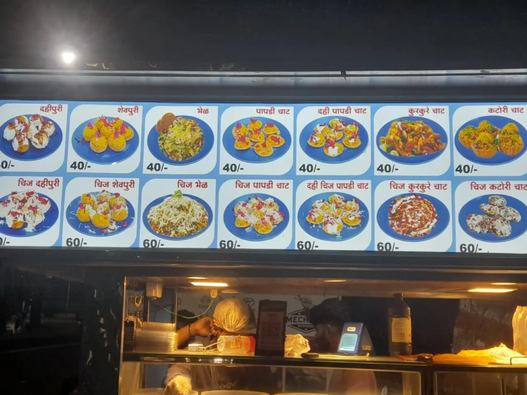 Gol Gappe Chatore (8)