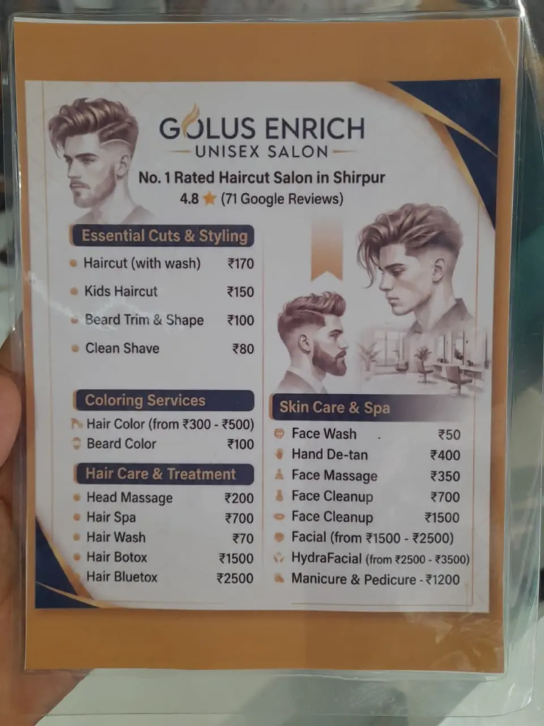 Golus Salon (2)