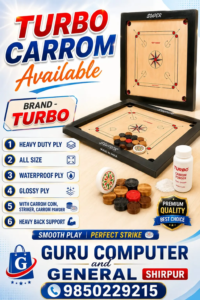 Guru computer and general (5)