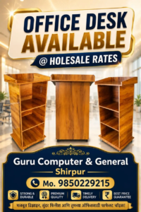 Guru computer and general (6)