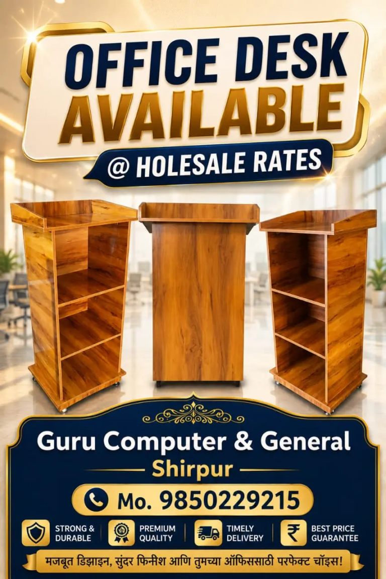 Guru computer and general (6)