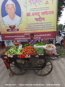 Hare Krishna Vagetable Market (1)
