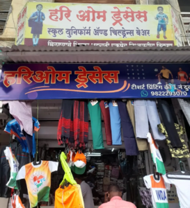 hari om dresses