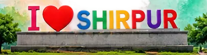 i-love-shirpur
