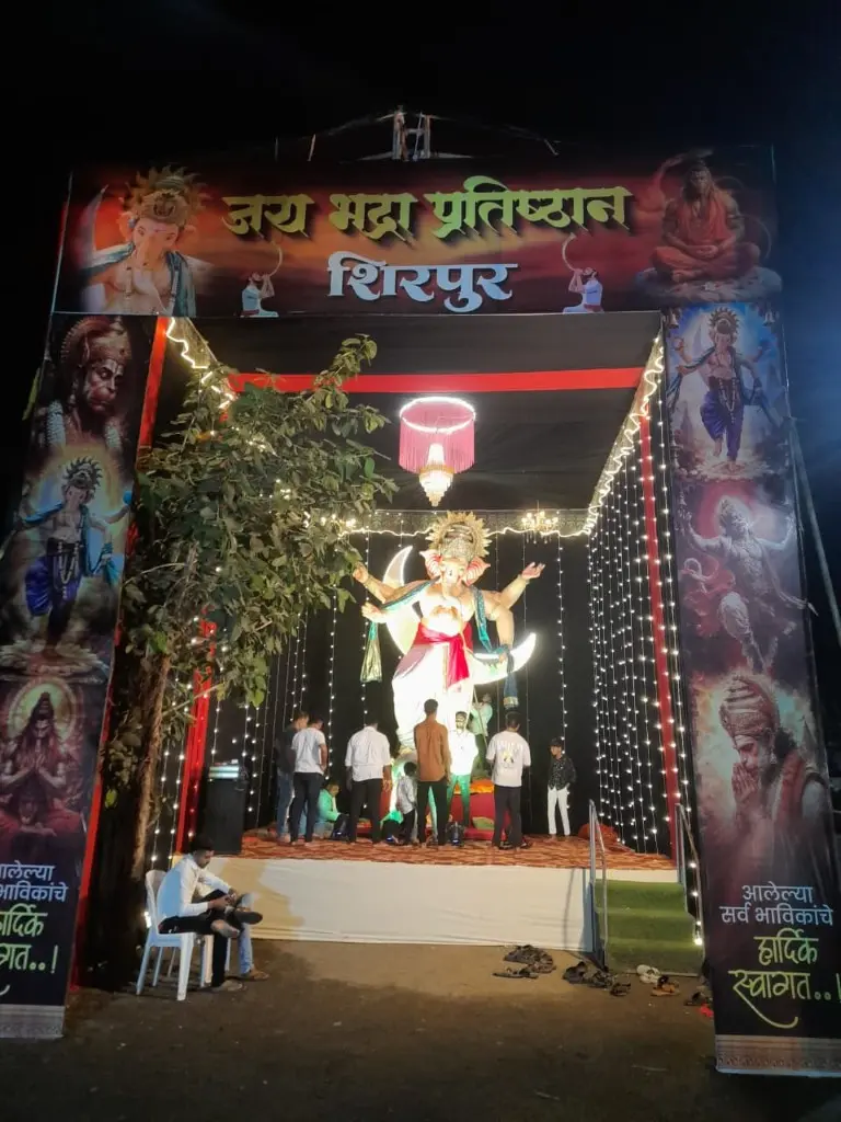 Jay Bhadra Pratishthan (3)