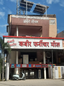 Kabir Furniture Mall (3)