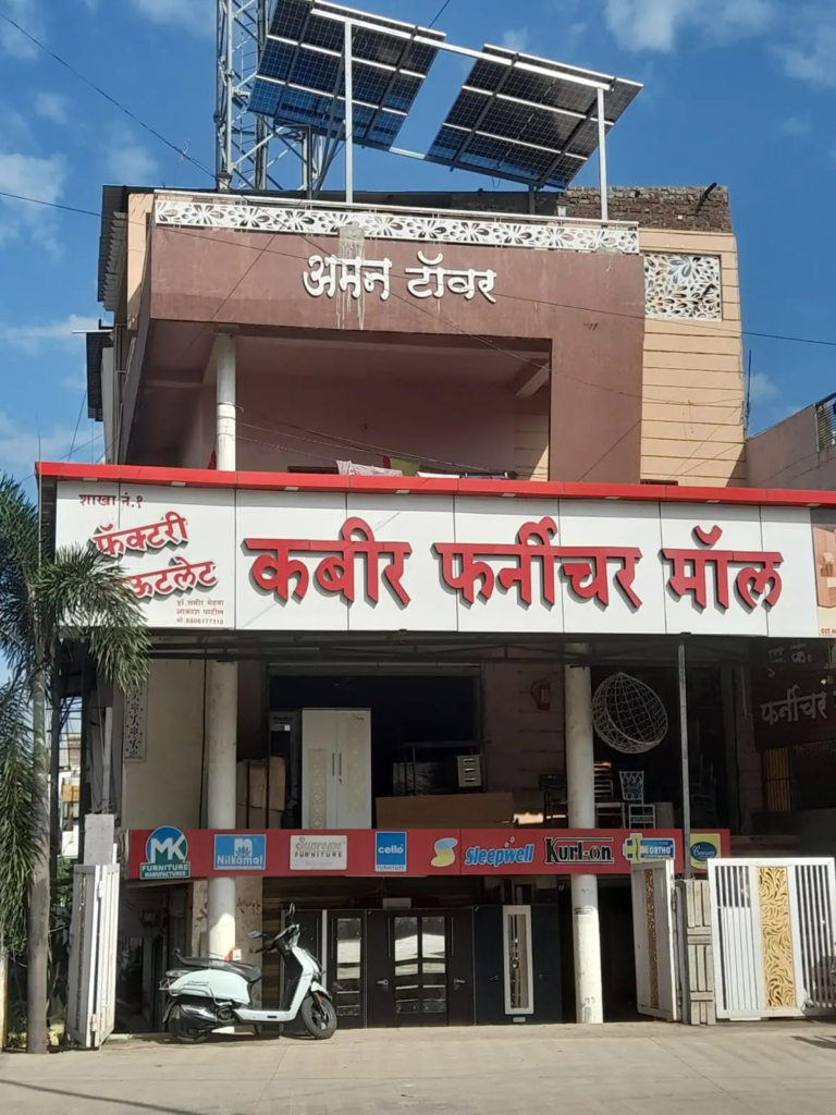 Kabir Furniture Mall (3)
