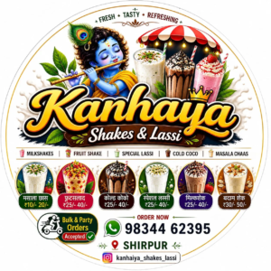 Kanhaiya lassi (8)