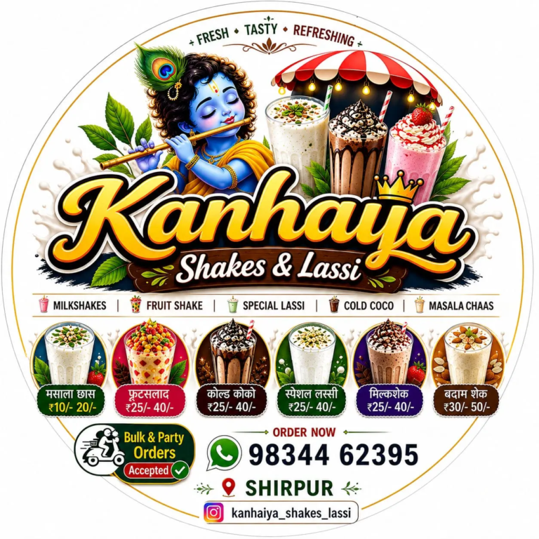 Kanhaya Shakes & Lassi