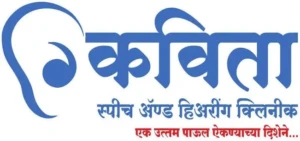 KAVITA HEARING & SPEECH THERAPY CLINIC (1)