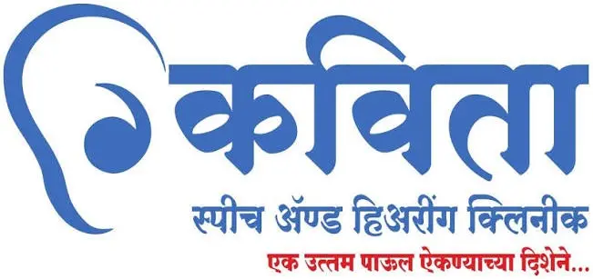 KAVITA HEARING & SPEECH THERAPY CLINIC (1)