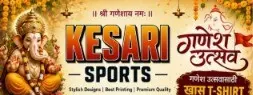 Kesari Sports