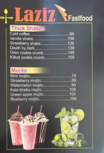 Lazziz Cafe (5)