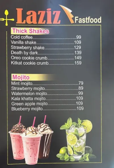 Lazziz Cafe (5)