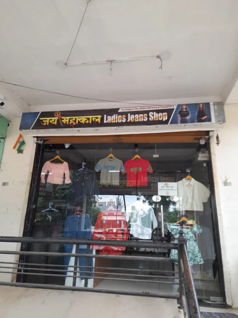 Mahakal Cloth (2)