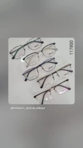 mahavir optical (1)