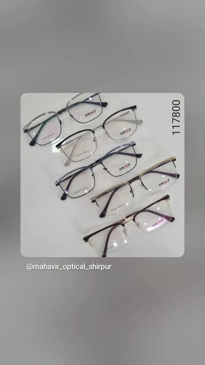 mahavir optical (1)