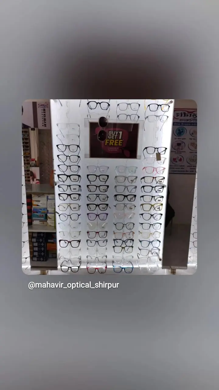 mahavir optical (2)