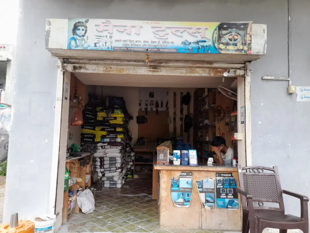 Maina Tools (1)