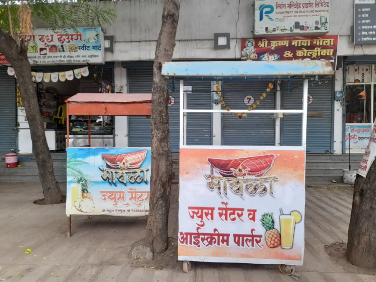 Mavala juice (5)