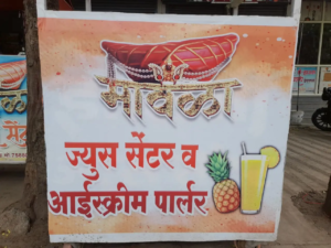 Mavala juice (6)